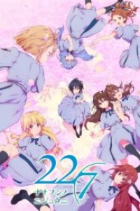 22/7 (nanabun no nijyuuni) ตอนที่ 1-12 ซับไทย จบแล้ว