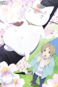 Natsume Yuujinchou Roku นัตสึเมะกับบันทึกพิศวง (ภาค6) ตอนที่ 1-11+SP ซับไทย จบแล้ว