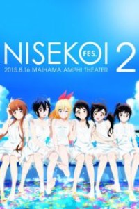 Nisekoi Season 2 รักลวงป่วนใจ (ภาค2) ตอนที่ 1-12+OVA ซับไทย จบแล้ว