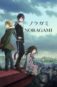 Noragami โนรางามิ เทวดาขาจร (ภาค1) ตอนที่ 1-12+OVA ซับไทย จบแล้ว