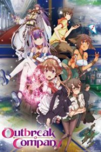 Outbreak Company โอตาคุตัวจริงขั้นเทพ ตอนที่ 1-12 ซับไทย จบแล้ว