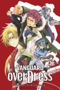 Cardfight!! Vanguard overDress ตอนที่ 1-12 ซับไทย จบแล้ว