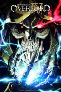 Overlord IV โอเวอร์ ลอร์ด จอมมารพิชิตโลก (ภาค4) ตอนที่ 1-13 ซับไทย จบแล้ว