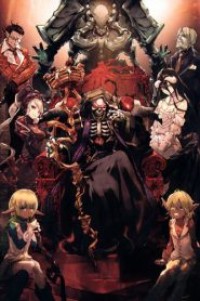 Overlord โอเวอร์ ลอร์ด จอมมารพิชิตโลก (ภาค1) ตอนที่ 1-13 ซับไทย จบแล้ว