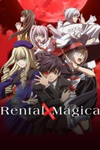 Rental Magica บริษัทจัดหาเวทย์ ตอนที่ 1-24 ซับไทย จบแล้ว