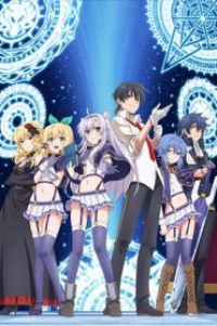 Rokudenashi Majutsu Koushi to Akashic Records ตอนที่ 1-12 ซับไทย จบแล้ว