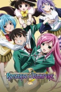 Rosario to Vampire Capu โรซาริโอ้ แวมไพร์ (ภาค1-2) ตอนที่ 1-26 ซับไทย จบแล้ว