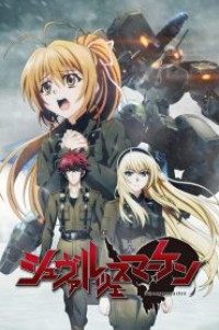 Schwarzesmarken ตอนที่ 1-12 ซับไทย จบแล้ว