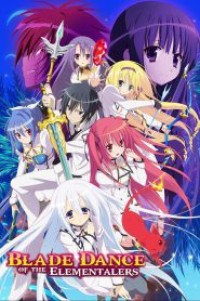 Seirei Tsukai no Blade Dance ศึกระบำดาบเจ้าหญิงจอมภูต ตอนที่ 1-12+SP ซับไทย จบแล้ว