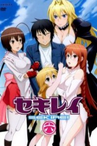 Sekirei Pure Engagement เซคิเร (ภาค1-2) ตอนที่ 1-25+OVA ซับไทย จบแล้ว