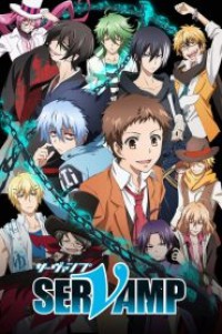 Servamp เซอร์แวมพ์ ตอนที่ 1-12 ซับไทย จบแล้ว