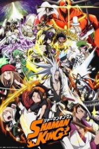 Shaman King (2021) ชาแมนคิง ราชันย์แห่งภูต ตอนที่ 1-52 ซับไทย จบแล้ว