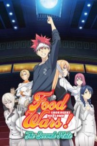 Shokugeki no Soma ยอดนักปรุงโซมะ (ภาค2) ตอนที่ 1-13 ซับไทย จบแล้ว