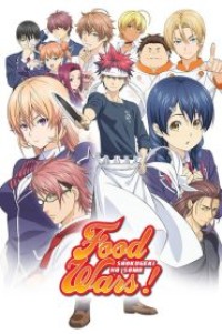 Shokugeki no Soma ยอดนักปรุงโซมะ (ภาค1) ตอนที่ 1-24+OVA ซับไทย จบแล้ว