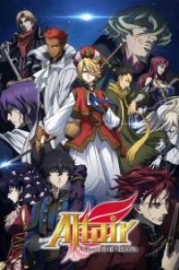 Shoukoku no Altair ดาวจรัสฟ้า อินทรีถลาลม ตอนที่ 1-24 ซับไทย จบแล้ว