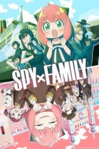 Spy x Family Season 2 สปาย x แฟมิลี (ภาค2) ตอนที่ 1-12 พากย์ไทย จบแล้ว