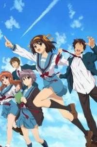 Suzumiya Haruhi เรียกเธอว่าพระเจ้า ตอนที่ 1-28 พากย์ไทย จบแล้ว