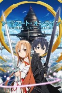 Sword Art Online ซอร์ดอาร์ตออนไลน์ (ภาค1) ตอนที่ 1-25 พากย์ไทย จบแล้ว