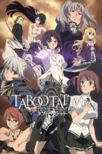 Taboo Tattoo ศึกรอยสัก ต้องสาป ตอนที่ 1-12 ซับไทย จบแล้ว