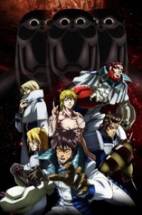 Terra Formars ภารกิจล้างพันธุ์นรก (ภาค1) ตอนที่ 1-13+OVA ซับไทย จบแล้ว