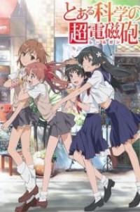 Toaru Kagaku no Railgun เรลกัน แฟ้มลับคดีวิทยาศาสตร์ (ภาค1) ตอนที่ 1-24+OVA พากย์ไทย จบแล้ว