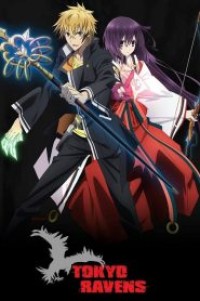 Tokyo Ravens โตเกียว องเมียวจิ ตอนที่ 1-24 พากย์ไทย จบแล้ว