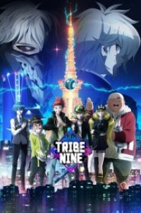 Tribe Nine ไทรบ์ ไนน์ ตอนที่ 1-12 ซับไทย จบแล้ว