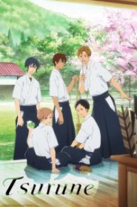 Tsurune Kazemai Koukou Kyuudoubu สึรุเนะ ธนูดอกแรกแห่งการร้อยเรียง ตอนที่ 1-14+OVA ซับไทย จบแล้ว