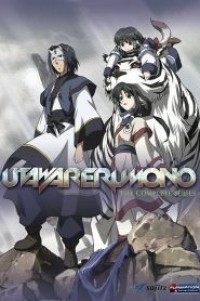 Utawarerumono กองทัพสนมถล่มปฐพี (ภาค1) ตอนที่ 1-26+OVA ซับไทย จบแล้ว