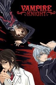 Vampire Knight แวมไพร์ไนท์ (ภาค1-2) ตอนที่ 1-26 ซับไทย จบแล้ว