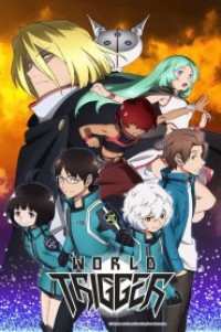 World Trigger เวิลด์ ทริกเกอร์ (ภาค1) ตอนที่ 1-73 ซับไทย จบแล้ว