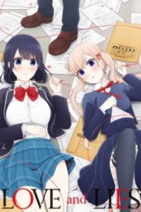 Koi to Uso จะรักหรือจะหลอก ตอนที่ 1-12+OVA ซับไทย จบแล้ว