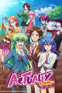 Jitsu wa Watashi wa จุ๊จุ๊ จะบอกว่าฉันคือ ตอนที่ 1-13 ซับไทย จบแล้ว