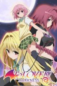 To LOVE-Ru Darkness (ภาค3) ตอนที่ 1-12 พากย์ไทย จบแล้ว