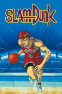 Slam Dunk สแลมดังก์ ตอนที่ 1-101 พากย์ไทย จบแล้ว